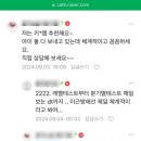키그램영어학원