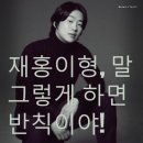 NF002 | [20251020] 따뜻한 언어의 온도: 배우 안재홍의 롱블랙 인터뷰를 읽고 (feat. 롱블랙 구독 후기) #002