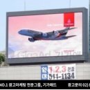 삼흥서초빌딩 이미지