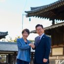 안동강변체육공원 축구장 네이버블로그
