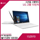 (주)화신솔루션 이미지