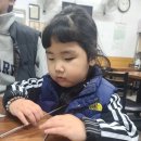 가람오토바이