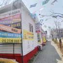 마이따 떡볶이 네이버블로그