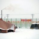 호남회관 이미지