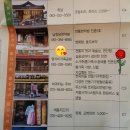 완산-84 이미지