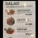 루스트플레이스함덕해수욕장점 이미지