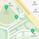 길푸드KT위즈파크점 네이버블로그