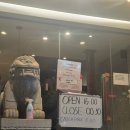 83 | (내돈내산)부산 서면에서 찾은 인생 삼겹살 맛집 83해치 후기, 눈물겨운 캐치테이블 웨이팅⭐️