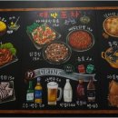 장미로48번길 이미지