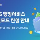 쉽고