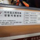 씨티빌1차 이미지