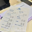 송현동 강아지 | 강아지 사회화 훈련 시기 및 방법 애견 유치원 비용 달서구 장기동 헬로우버디 대구달서점