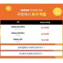 최저가구매 네이버블로그
