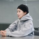 유니크존