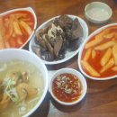 옛날추억의풀빵 이미지