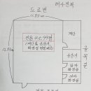 범어3동행정복지센터 이미지
