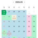 GS25 강화한옥점 | [강화] 쥬라기카라반