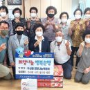 공설경로당 이미지