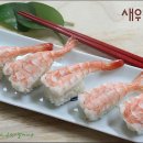 초밥 - 서구 운천로113번길 23 | 초밥