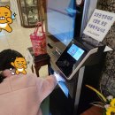 영산사우나 이미지