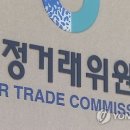 동방종합가스 이미지