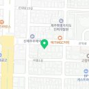 장충동왕족발,장충고기 이미지