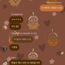 최강 합기도 안산도장 | 몇학점들어??저35학점이요어그래야자열심히해~