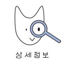 선육후면부산