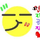 가숑 이미지