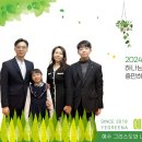 대전신학대학교 신학대학원 이미지