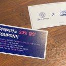 비타민휘트니스 5호점 네이버블로그