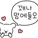 차이나부러 이미지