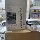GS25청주스타점 | 청주 가경동 카페 흥흥제과 후기｜타르트 맛집 디저트 카페