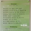 대치더블유내과의원 이미지
