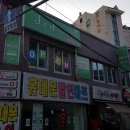 J&J헤어 이미지