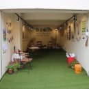 빈스로드 이미지