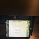 오월호텔 | 서울 강남구 역삼역 도보 5분 도심속 고급감성호텔 추천 내돈내산후기 / 오월호텔