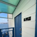 CU 거제바다그리고점 이미지