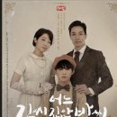 박씨아트