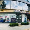 가온보청기