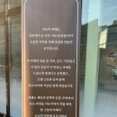 키요미카레