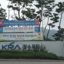 장수목장2 이미지