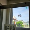 클린스쿨 대구 이미지