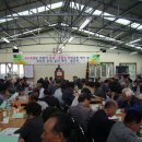 사라봉경로당 이미지