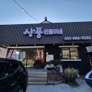 여주-1116 이미지