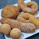 원더풀명품찹쌀꽈배기앤드휴게소 | [부산진역 맛집] 원더풀 명품찹쌀꽈배기, 고로케 강추!