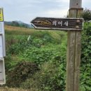 신대목장 이미지