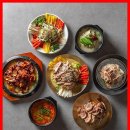 맛족발 네이버블로그