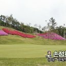 (주)청학씨앤디