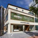 까사하나 이미지